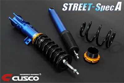 mc21s 車高調 車用サスペンション ワゴンR」の人気商品一覧 | 安い商品