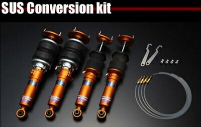 楽天市場】LEXUS LS600/460 KAZ-SUS(エアサス) LS460 USF4# サス