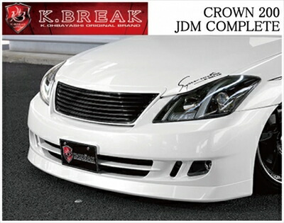 楽天市場】クラウン 200系 アスリート 後期 JDM COMPLETE フロント