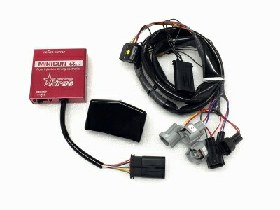 楽天市場】ハイブリッジファースト ミニコンαの通販