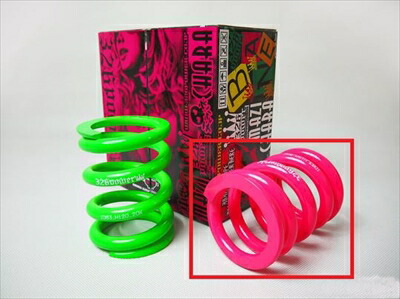 楽天市場】326POWERの通販