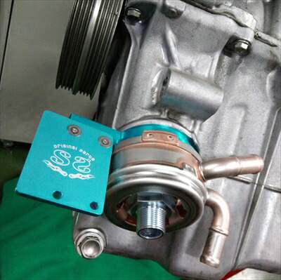 楽天市場】S660 水冷式オイルクーラーKit : Autostyle