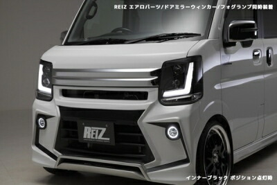 楽天市場】エブリイワゴン DA17W LED 3Dライトバー ヘッドライト