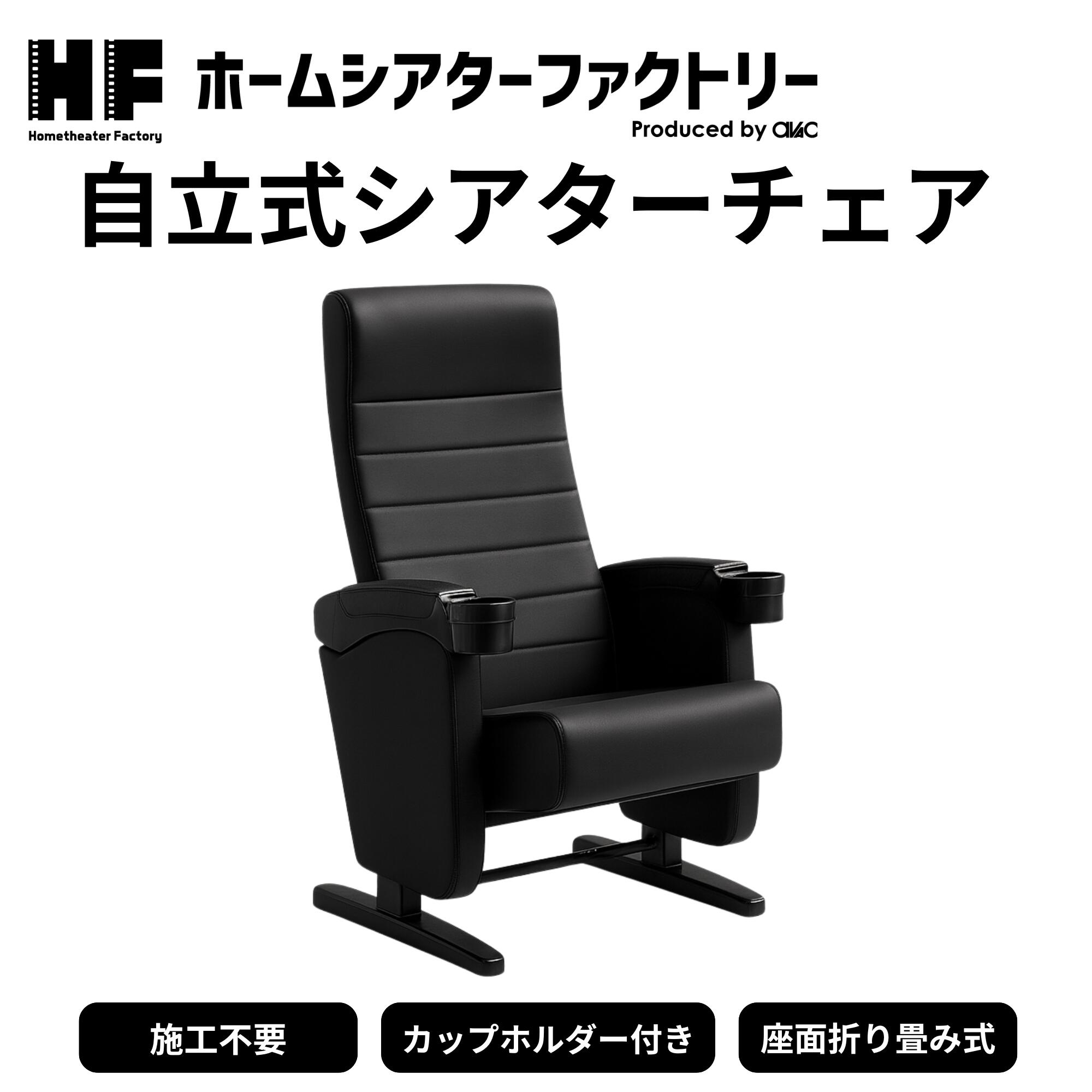 楽天市場】YSS-110HQ ACOUSTIC REVIVE [アコースティックリバイブ