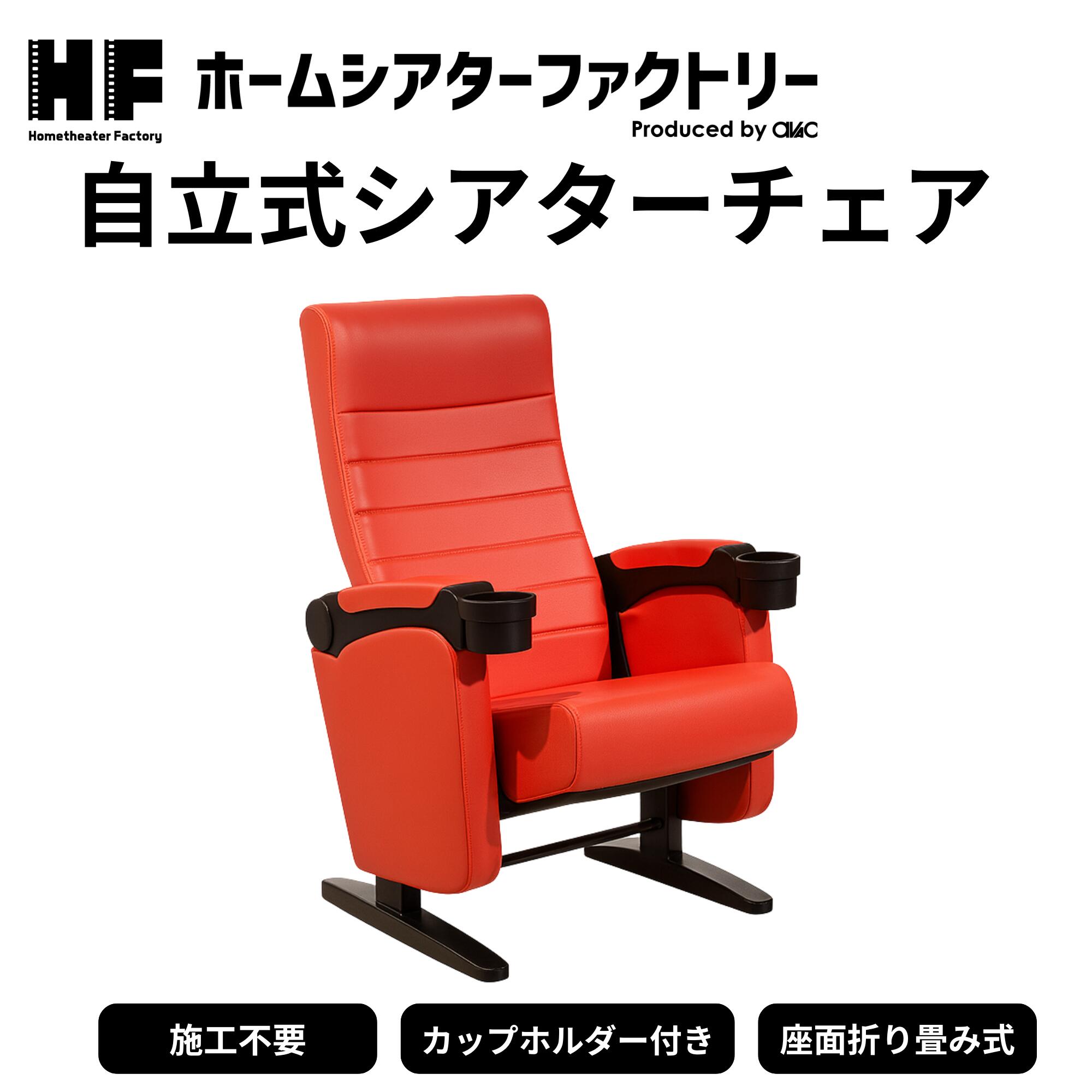 楽天市場】YSS-110HQ ACOUSTIC REVIVE [アコースティックリバイブ