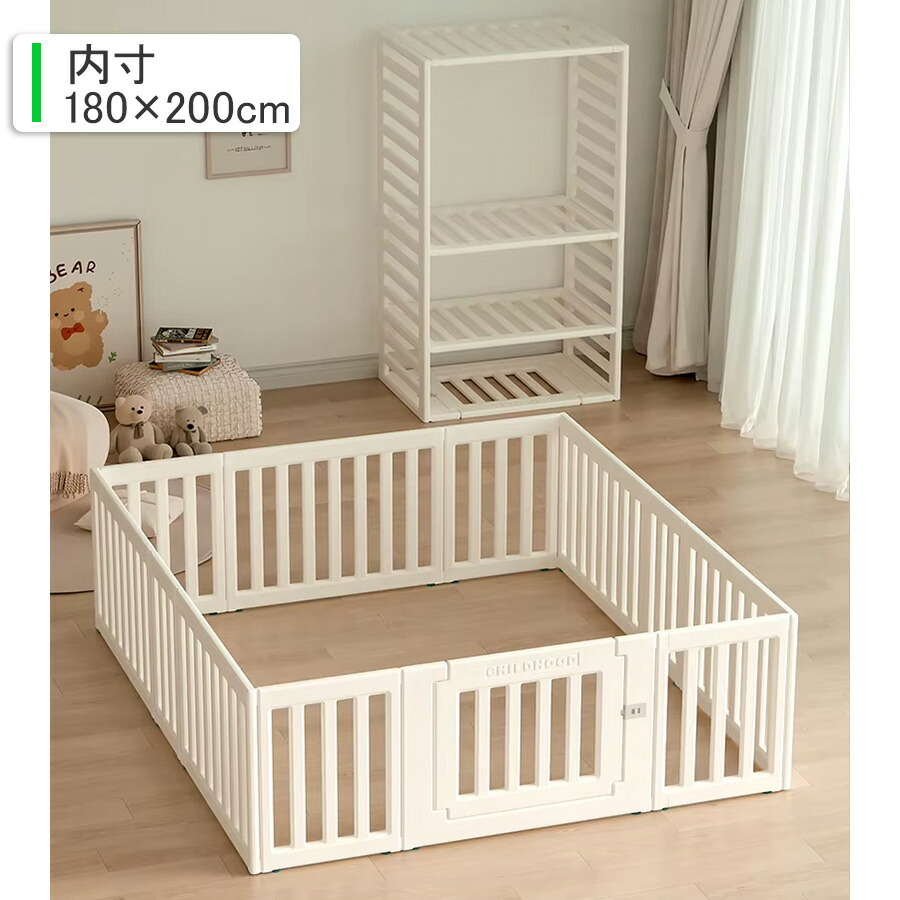 楽天市場】【2000円クーポン & レビュー特典】 ベビーサークル