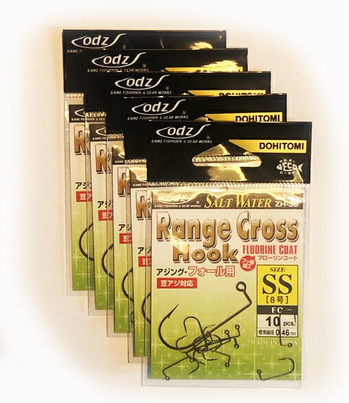 楽天市場】レンジクロスフック : アボカド商店