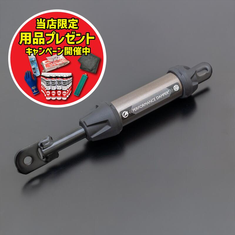 楽天市場】Gcraft ジークラフト 鋳造可変マニホールド