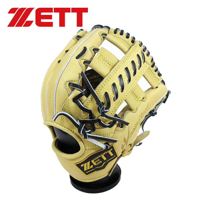 ゼット 軟式 ウイニングロード オールラウンド用 BRGB33410R [右利き用