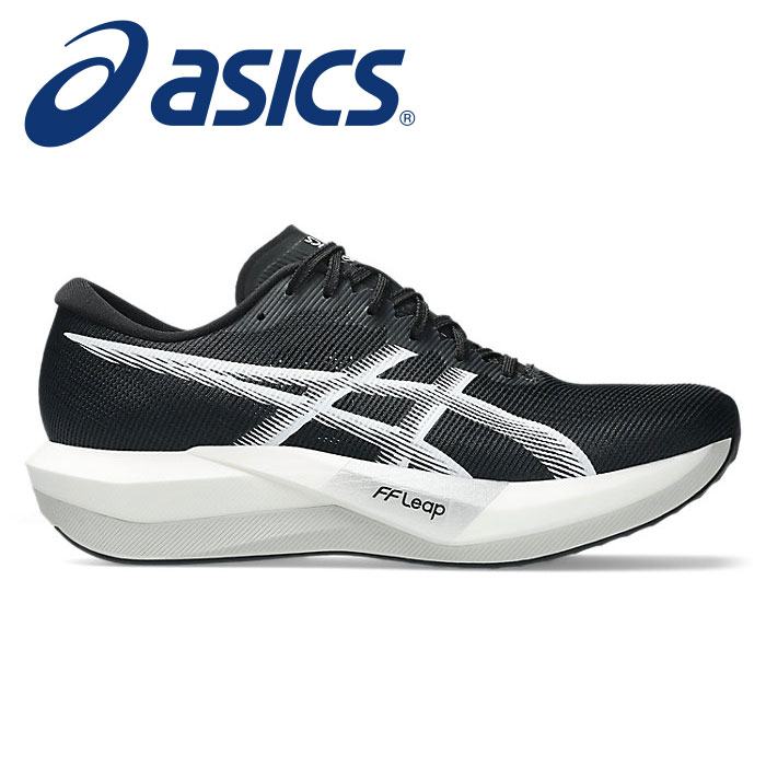 マジックスピード5とゲルニンバス セット26.5㌢ ASICS（アシックス