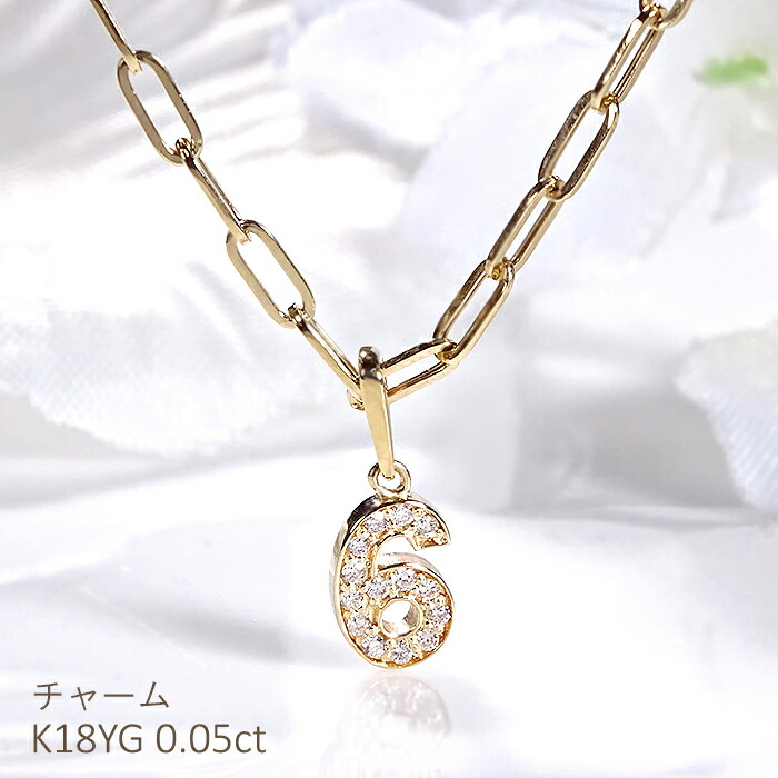 楽天市場】K18YG 中空 ペーパークリップ チェーン ネックレス 1.6ミリ