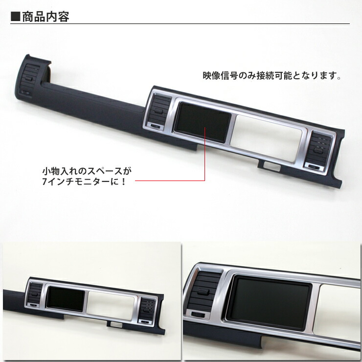 楽天市場】トヨタ 200系ハイエース（4型/5型/6型/7型/8型）ワイド