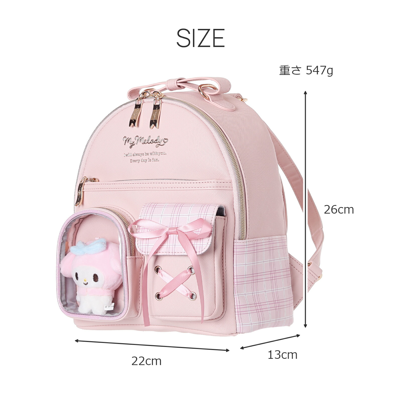 楽天市場】サンリオキャラクターズ ミニデイパック リュック クロミ