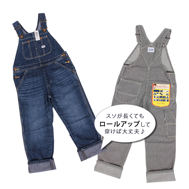 楽天市場】≪ラスト1点！115cm≫【10%OFF】ベビーキッズ Leeリー