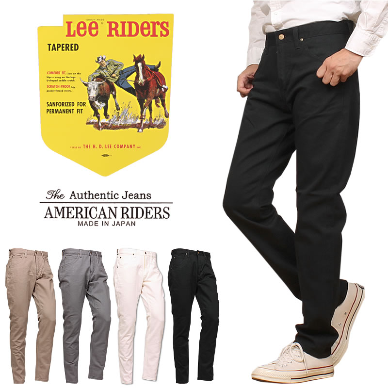 楽天市場】Lee リー 203 テーパード ジーンズ/American Riders