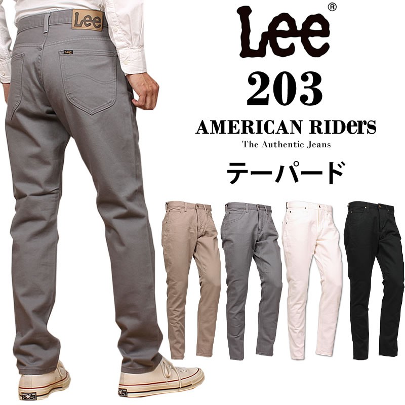 楽天市場】Lee リー 203 テーパード ジーンズ/American Riders