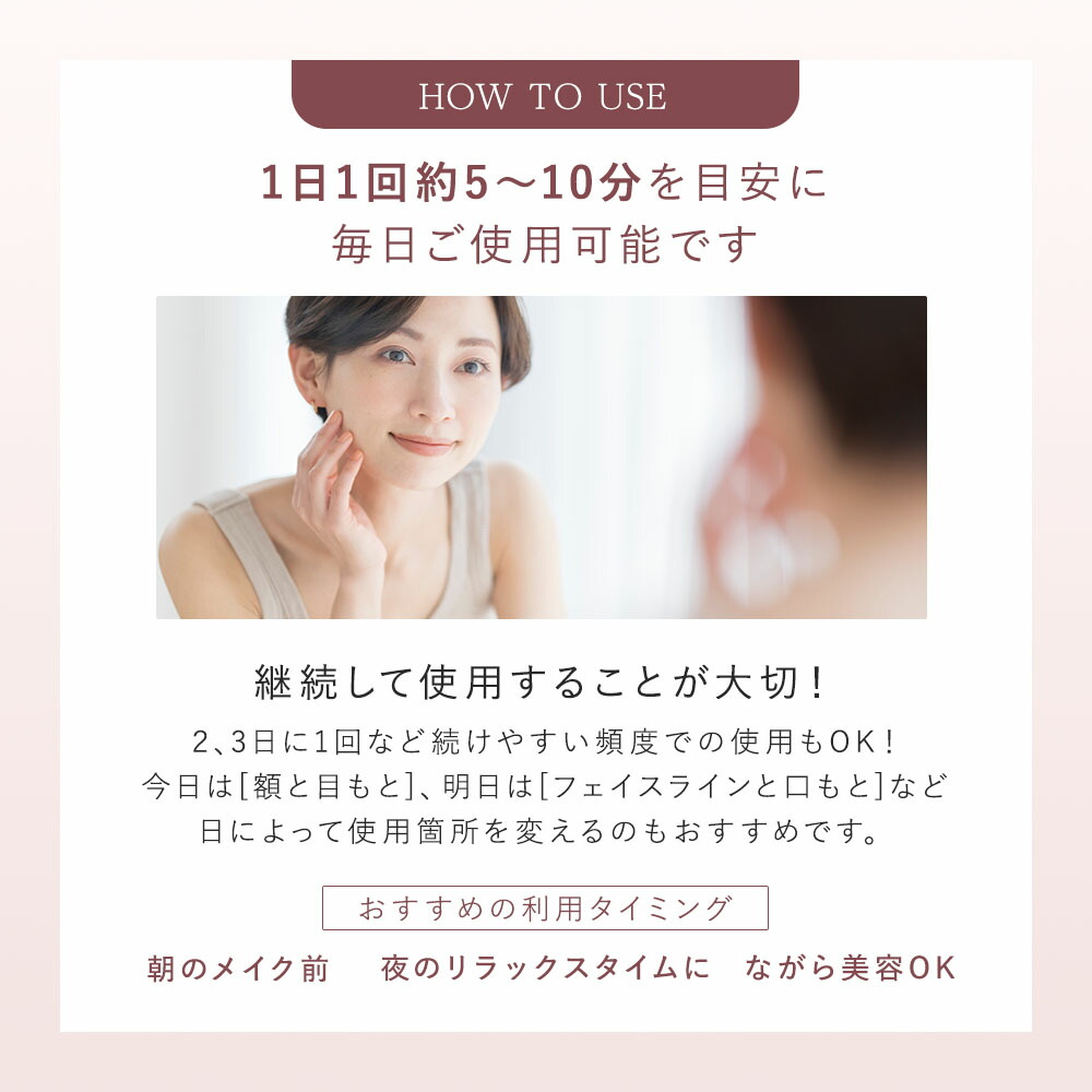 楽天市場】【P10倍＆20%OFFクーポン☆3/4 20:00～3/11 23:59】目元ケア