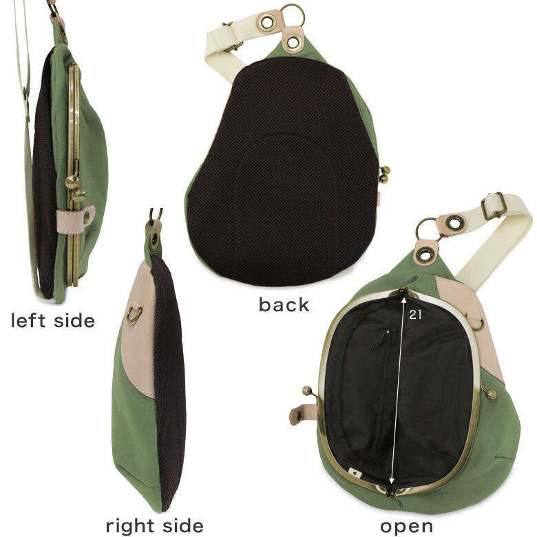 楽天市場】【在庫商品】がま口まめボディバッグ【BEANS（豆）】 ギフト