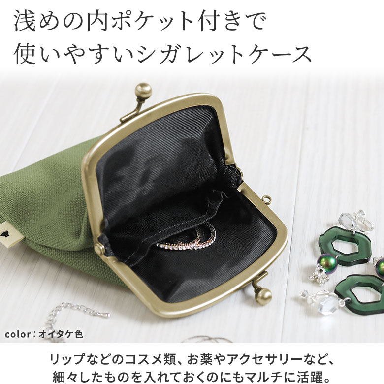 楽天市場】【シリーズ累計1万個突破！人気のシガレットケース】【在庫