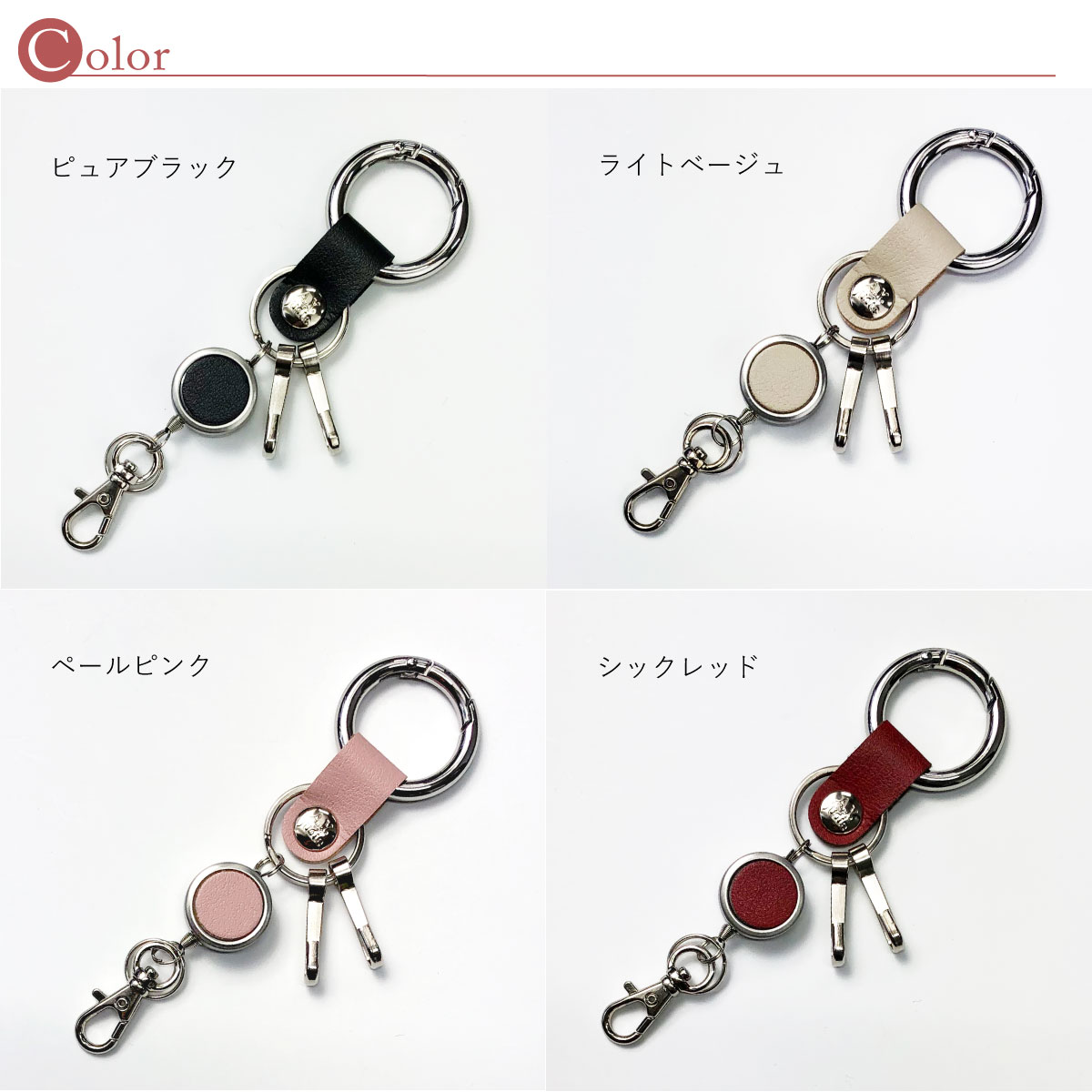 楽天市場】リール キーホルダー リールキー リールストラップ カラビナ