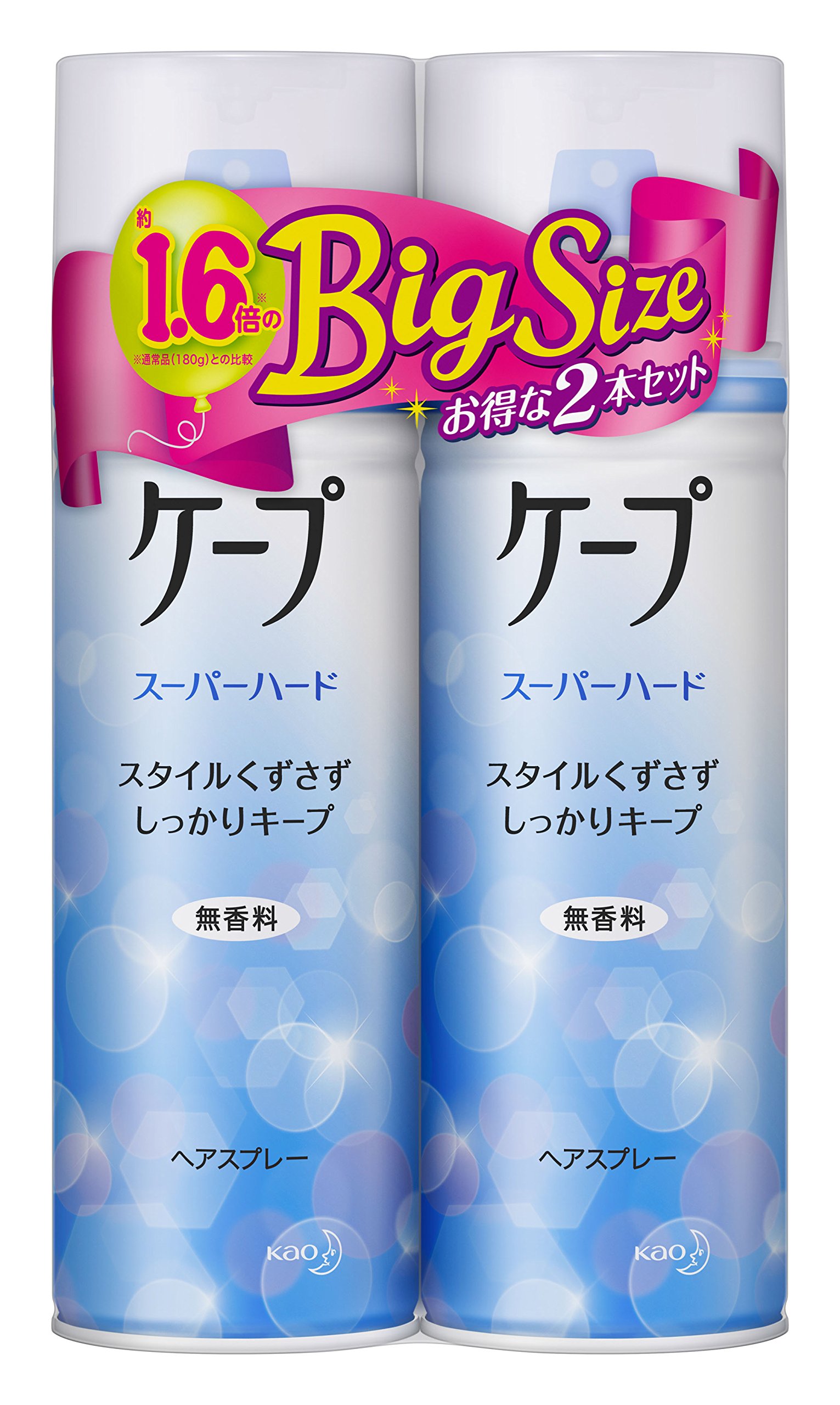楽天市場】【まとめ買い】ケープ スーパーハード 無香料 特大 300g×2個