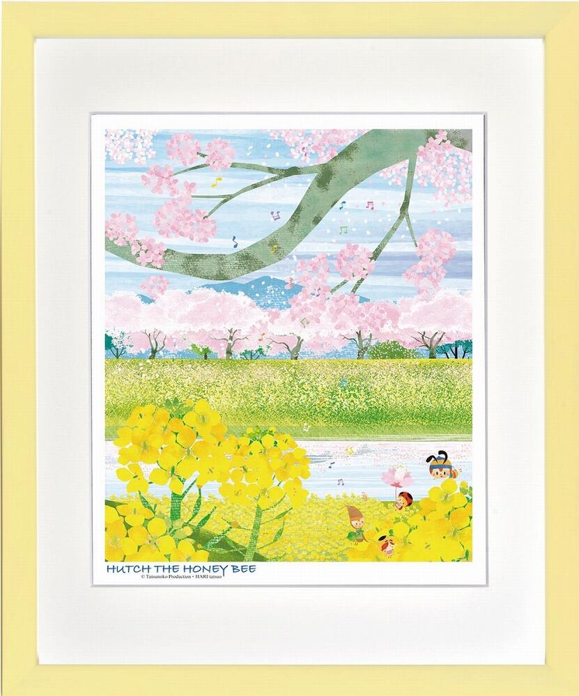 楽天市場】絵画 昆虫物語みなしごハッチ 桜と菜花の二重奏(四ツ) はり