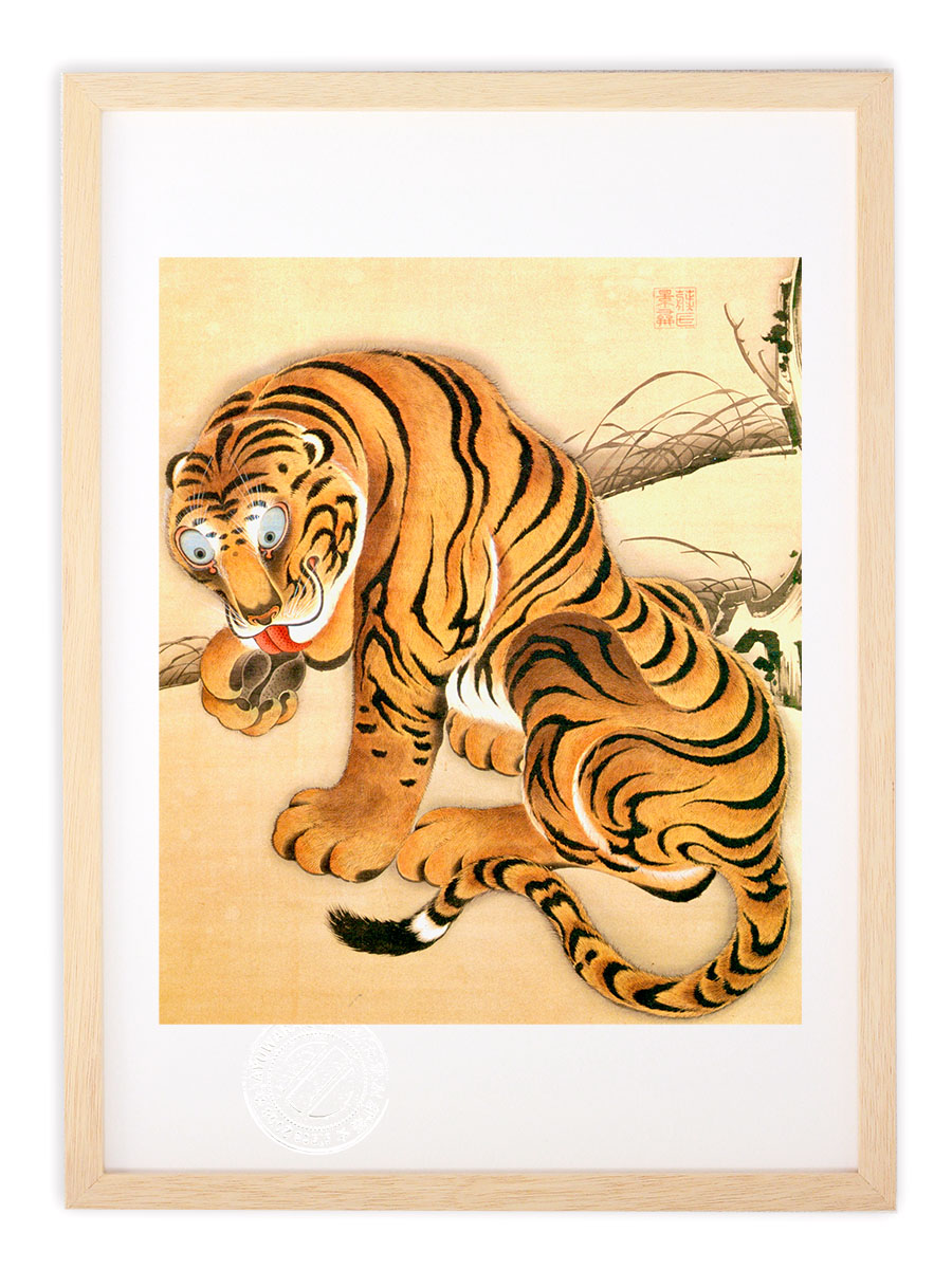 楽天市場】【スーパーSALE半額】版画 絵画 名画 日本画 虎図 (とらず