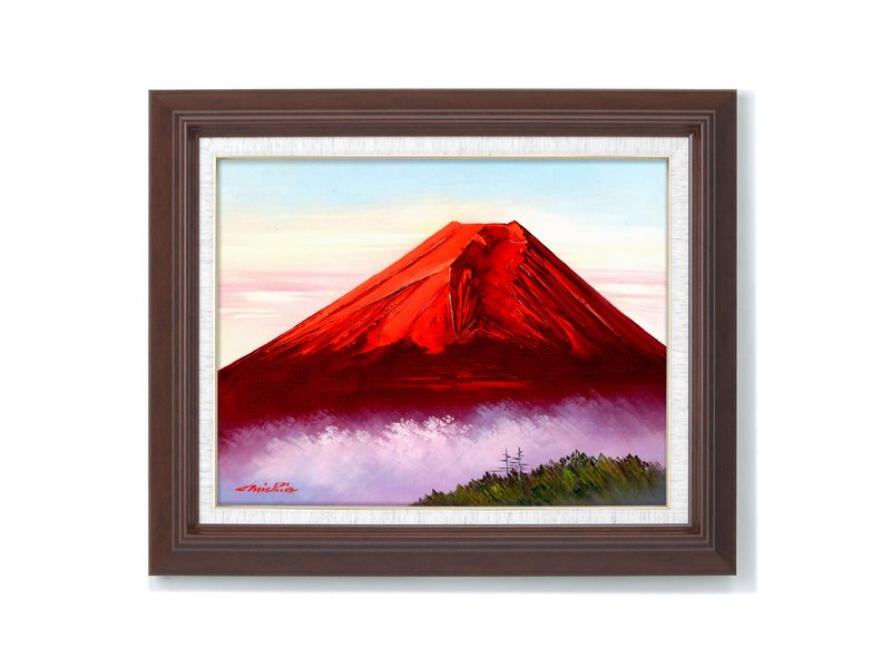 油絵 菅家令子 絵 絵画 インテリア F6-081911 風景 冬の富士山 油絵