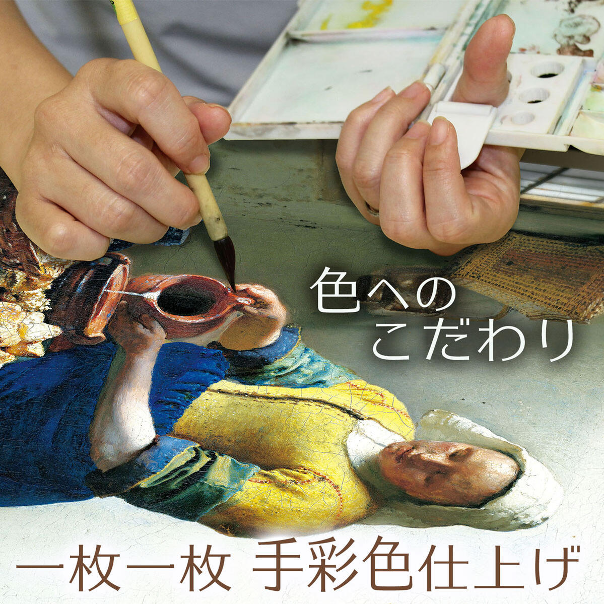 楽天市場】【スーパーSALE10％OFF】名画 油絵 夜のカフェテラス ゴッホ
