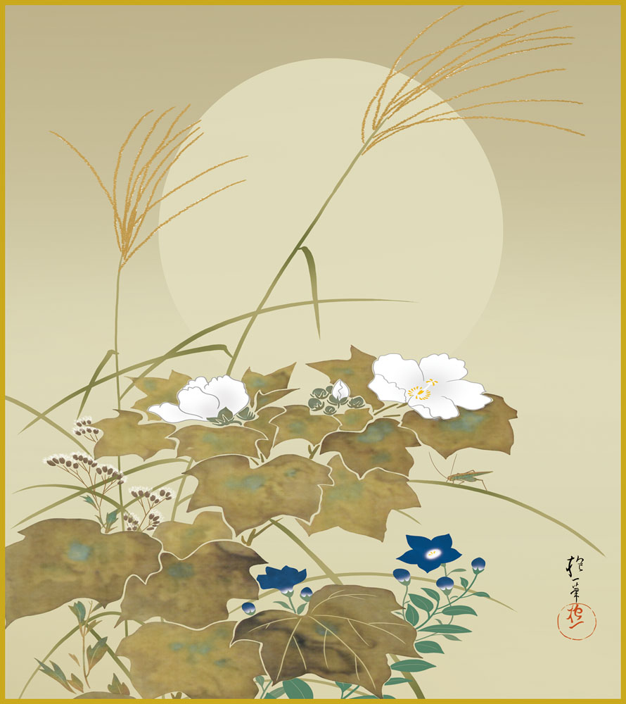 楽天市場】酒井抱一の通販