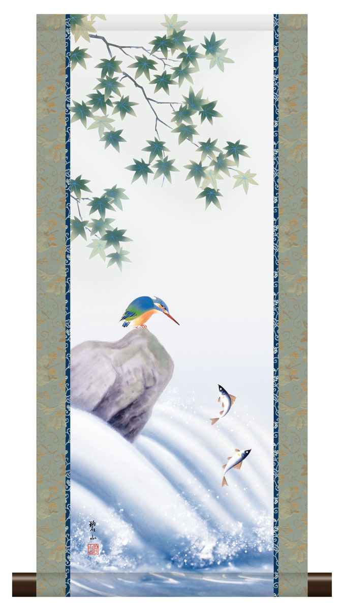 楽天市場】【スーパーSALE10％OFF】10年保証 掛け軸 ミニ掛け軸 和風