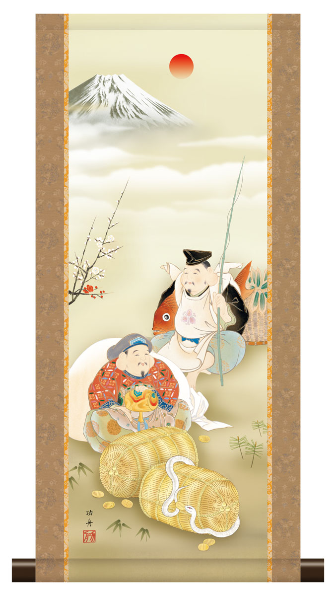 楽天市場】【スーパーSALE10％OFF】10年保証 掛け軸 ミニ掛け軸 和風