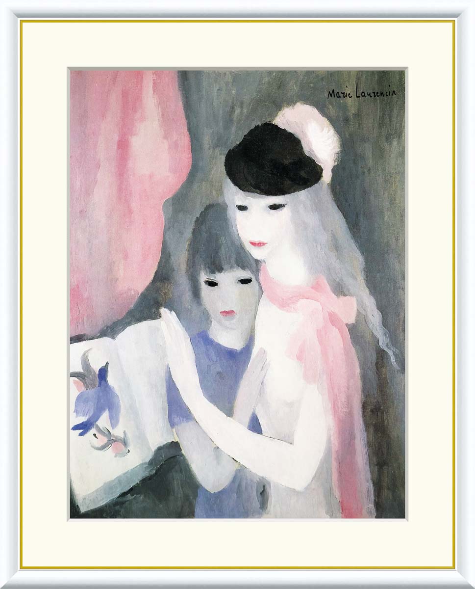 楽天市場】【スーパーSALE10％OFF】10年保証 名画 油絵 二人の少女