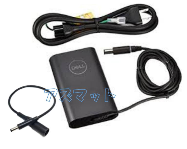 楽天市場】dell inspiron 14 7472 acアダプターの通販