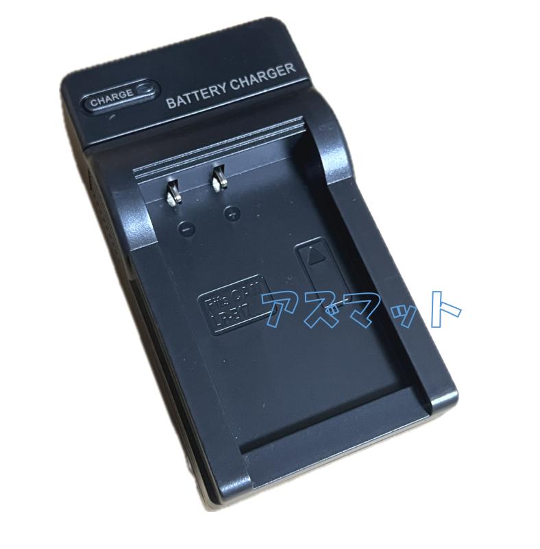 楽天市場】eos9000d 充電器の通販