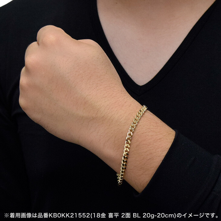 楽天市場】【楽天ランキング1位受賞】喜平 ブレスレット 18金 10g 18cm