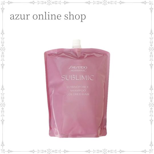 楽天市場】ルミノフォース 1800の通販