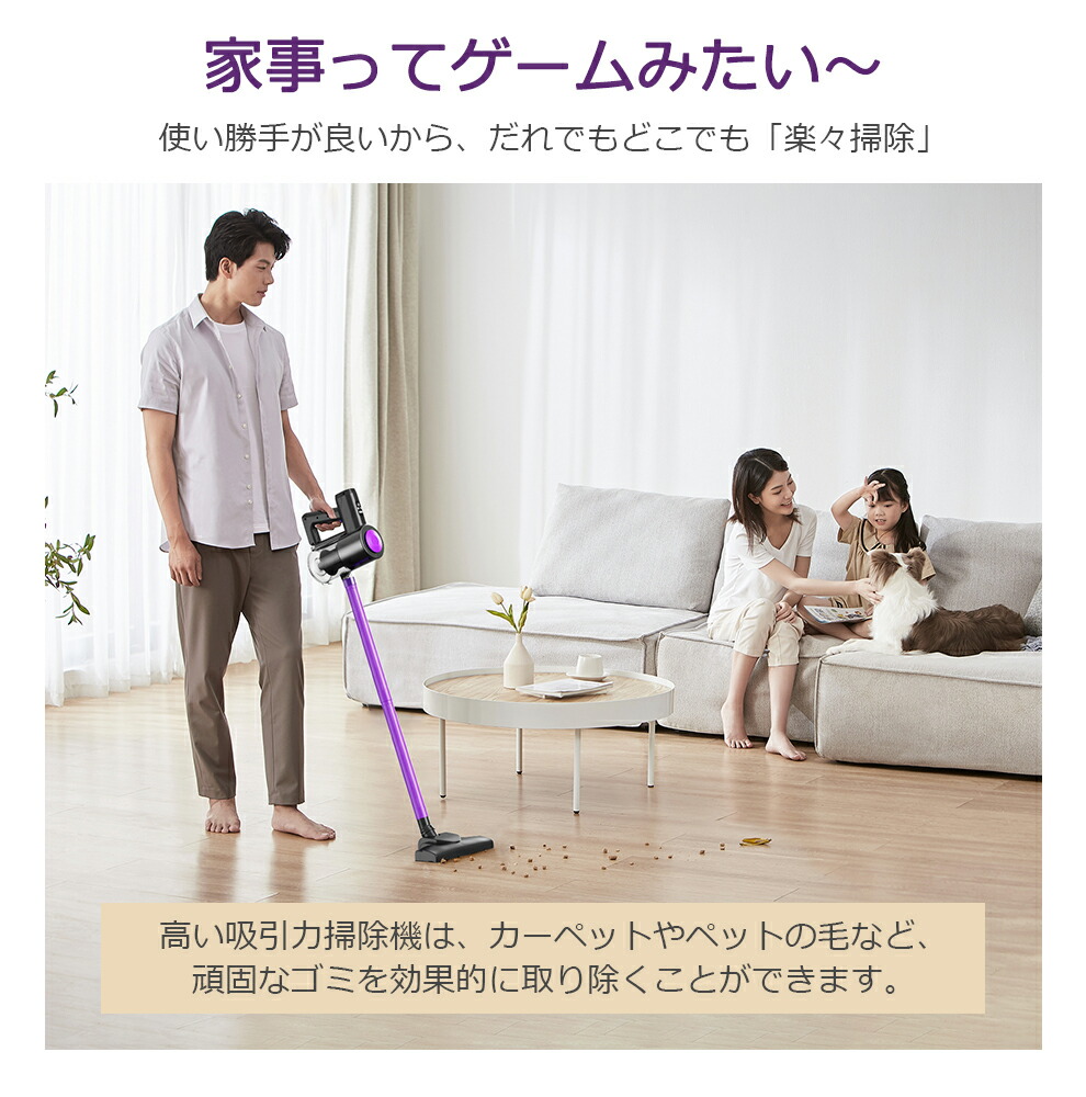 楽天市場】【先着50枚クーポンで4,980円】 掃除機 コードレス 30000Pa