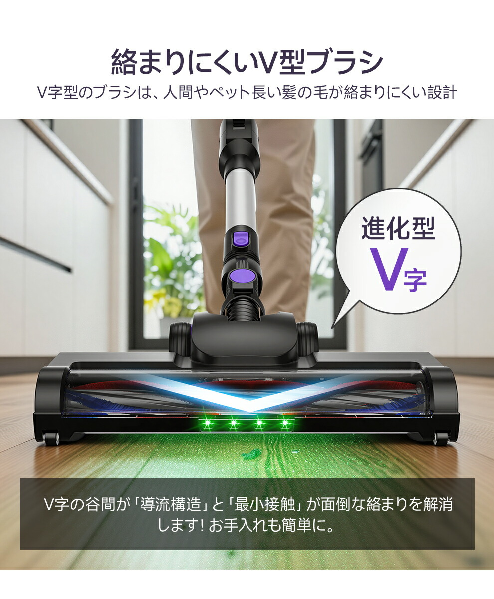 楽天市場】史上初曲がる掃除機 【クーポンで11,980円☆楽天1位】 掃除