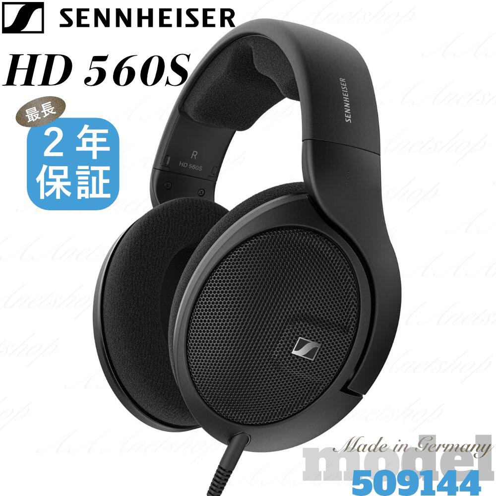 hd560s sennheiser」の人気商品一覧 | 安い商品を通販サイトから探す