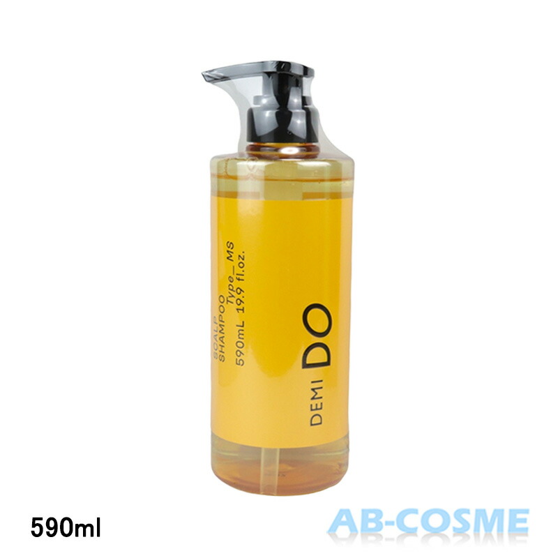 楽天市場】デミドゥ DEMIDOスカルプ シャンプー 590mlタイプ MS NS8