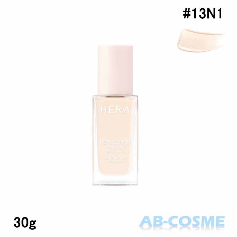 楽天市場】ヘラ HERAリフレクション スキングロウファンデーション