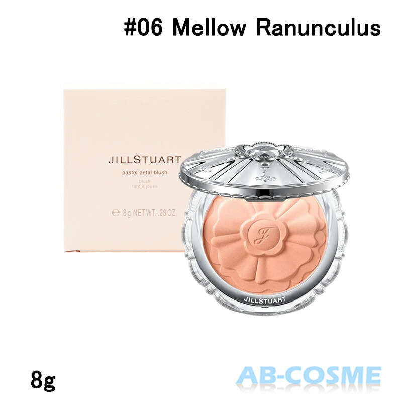 楽天市場】タンバリンズ TAMBURINSパフューム HAYSTACKS ヘイ