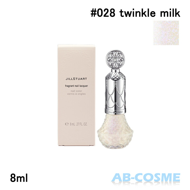 楽天市場】ジルスチュアート JILL STUARTフレグラント ネイルラッカー