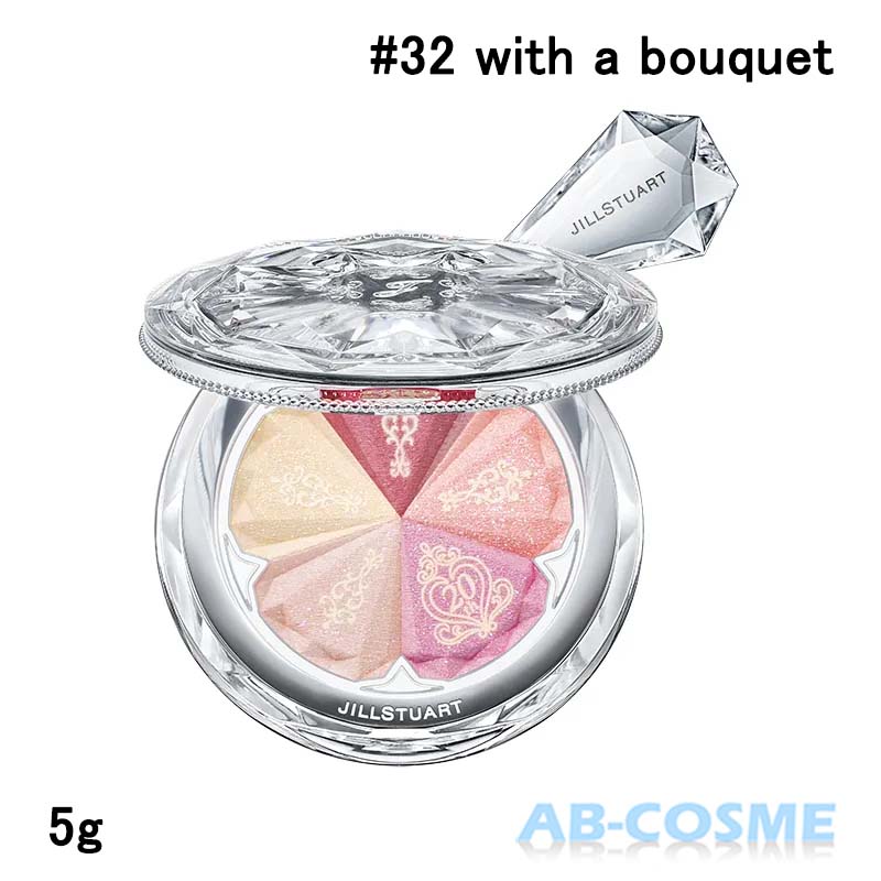 楽天市場】ジルスチュアート JILL STUART20th アニバーサリー ブルーム