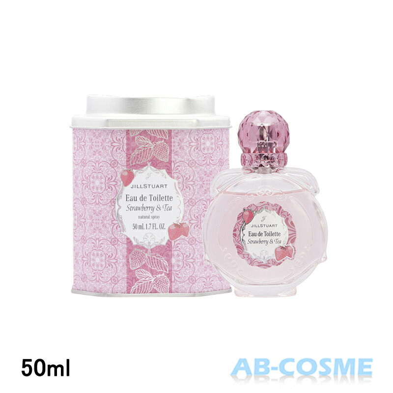 楽天市場】タンバリンズ TAMBURINSパフューム LALE ラレ 50ml[ 香水