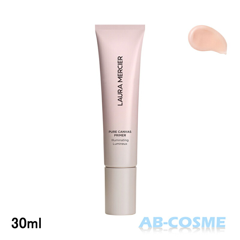 楽天市場】laura mercier ピュア キャンバス プライマー ブラーリング