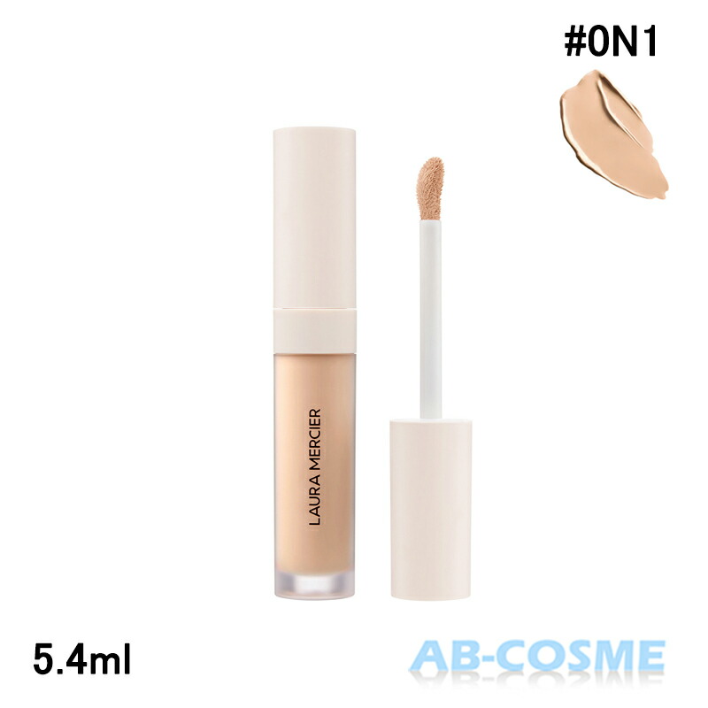 楽天市場】ローラメルシエ LAURA MERCIER リアル フローレス