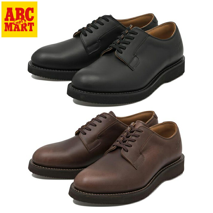 楽天市場】【DANNER】 ダナー POSTMAN 2 ポストマン2 D212100 : ABC