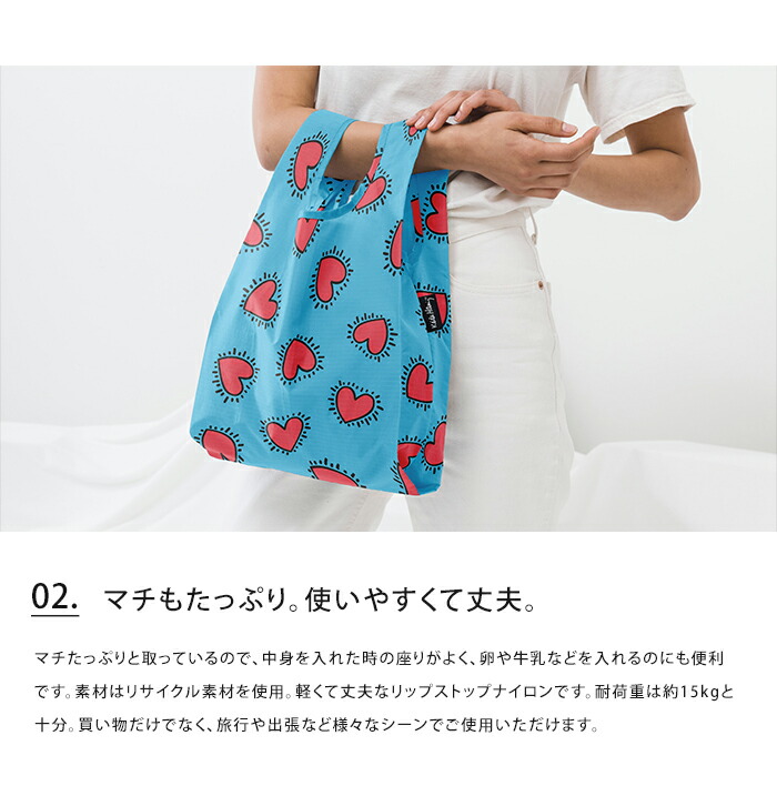 楽天市場】メール便送料無料 エコバッグ BAGGU BABY バグゥ ベビー